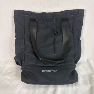 Beyond Yoga Black Drawstring Top Tote Backpack Bag Medium